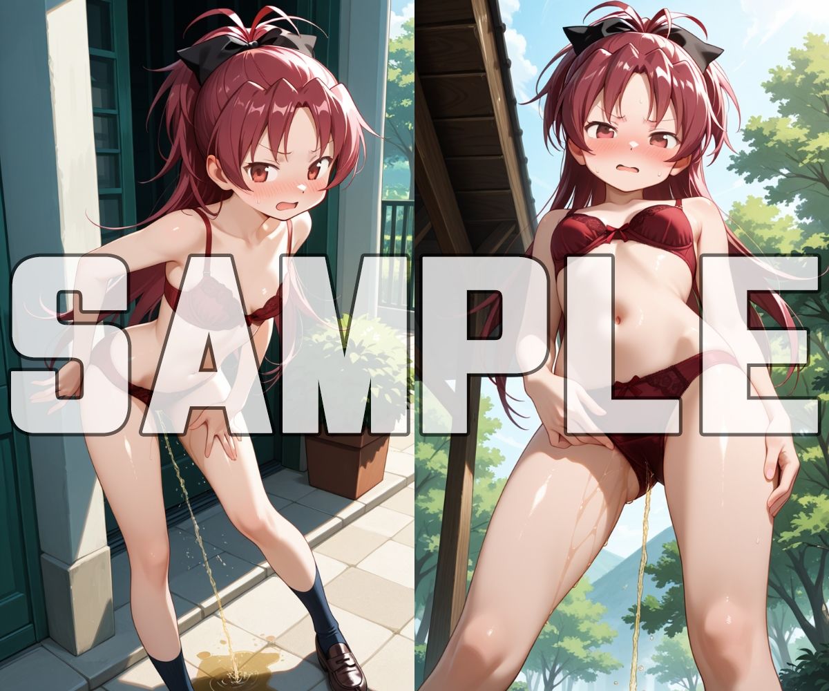 おしっこお漏らしチャレンジ【魔法少女ま〇か☆マ〇カ編】 - サンプル画像 10