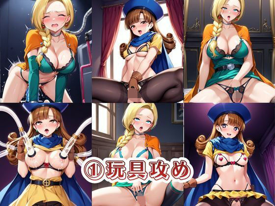 快楽地獄でわからSEXされるビ○ンカ＆ア○ーナ〜催○でされるがままのヒロイン〜 - サンプル画像 3