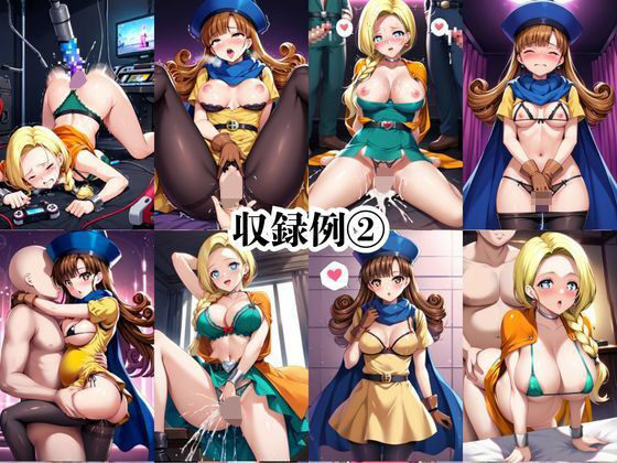 快楽地獄でわからSEXされるビ○ンカ＆ア○ーナ〜催○でされるがままのヒロイン〜 - サンプル画像 8