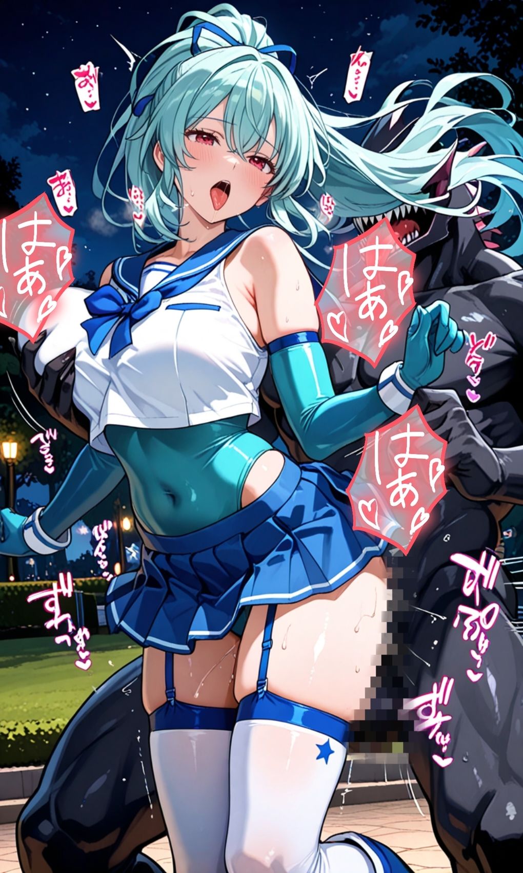 蒼き守護者アクア・ラピス  淫欲に堕ちゆく身体 - サンプル画像 9