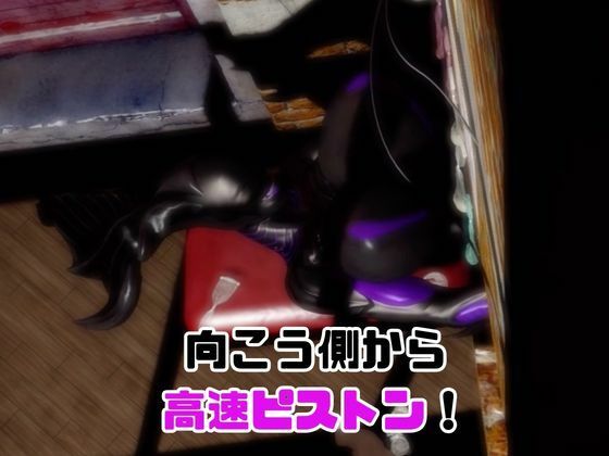 【動画5本】エイリアンと楽しむイチャラブ肉便器パック - サンプル画像 4