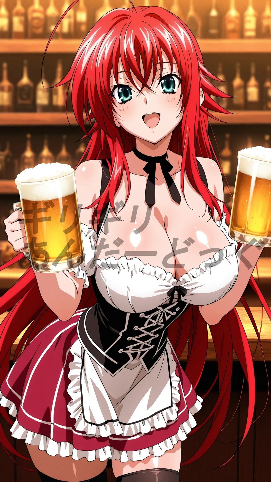 露出！羞恥！えっち！二次創作イラスト集13［リアス・グ○モリー］ - サンプル画像 7