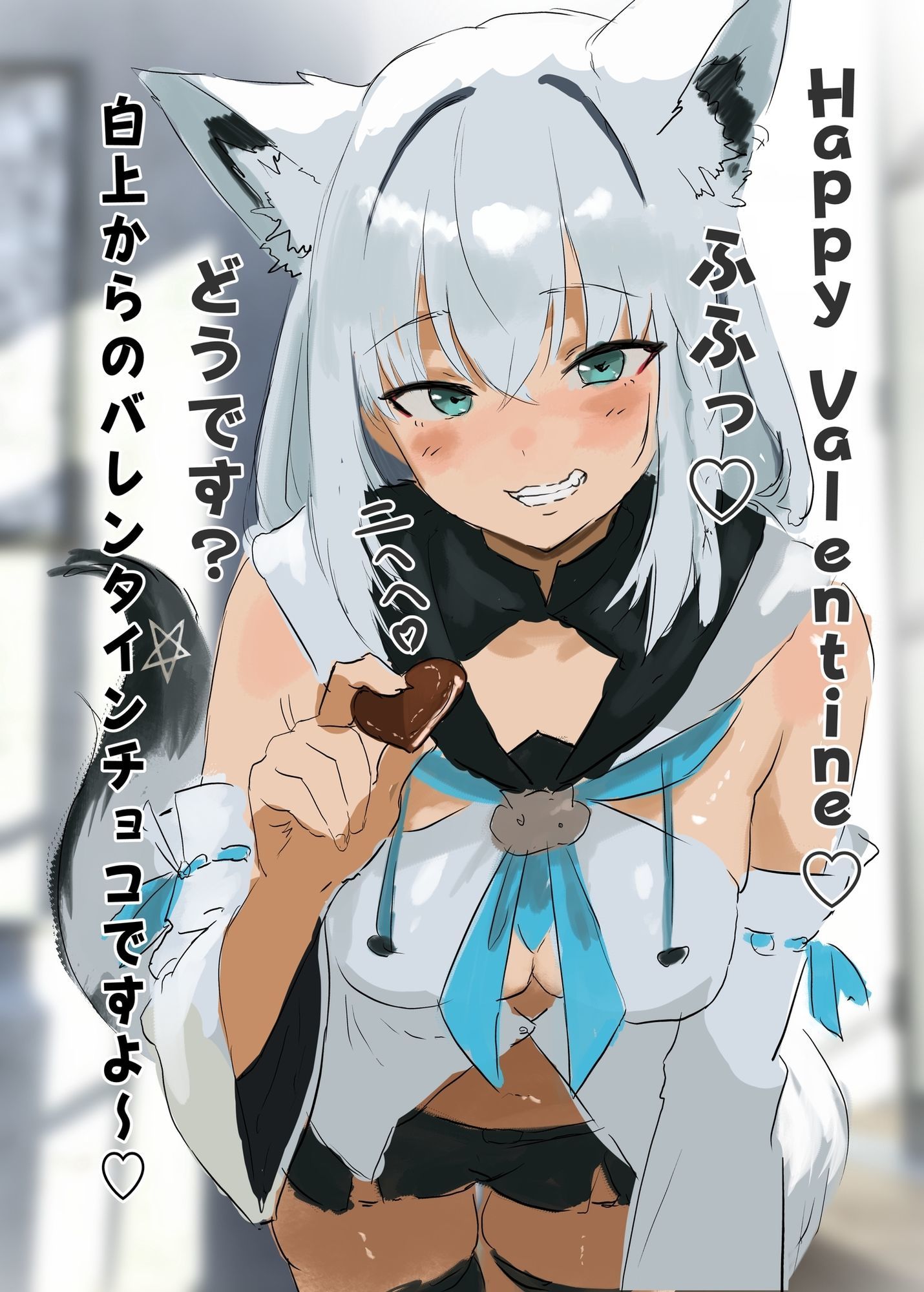 【差分88枚セリフ付きちょこあり】媚薬チョコの副作用！？白.上フ.ブキのドロドロ排泄アナル受難cg集 - サンプル画像 2