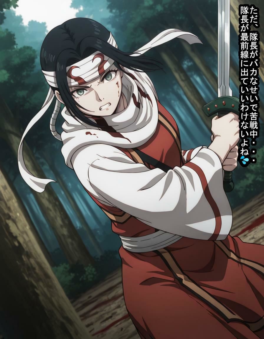 キョ〇カイちゃんが敵国にとっ捕まって敵国の子種で孕んで敵国の子を産む話 - サンプル画像 3