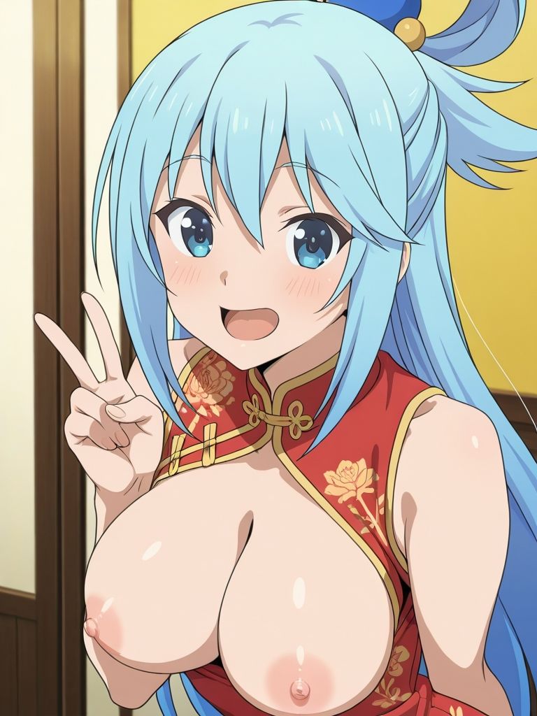 ア〇ア チャイナ服コス  211枚 CG集 - サンプル画像 8