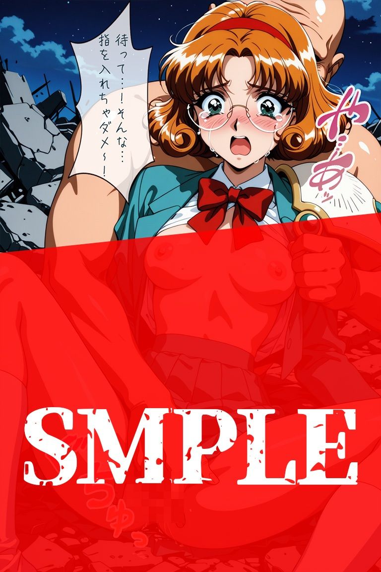 完堕ちヒロイン 魔法騎士レ■アース 鳳凰〇風の陥落 - サンプル画像 8