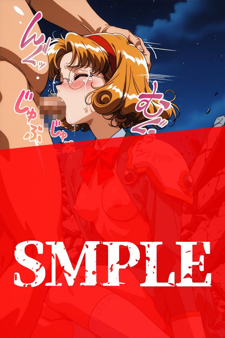 完堕ちヒロイン 魔法騎士レ■アース 鳳凰〇風の陥落 - サンプル画像 9