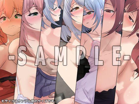 器用貧乏の性譚 - サンプル画像 2