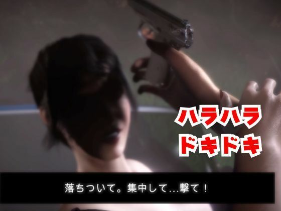 モリガンとゾンビのいる世界で愛を育む動画 - サンプル画像 5