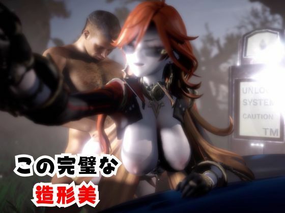 マーヴィカとゾンビのいる世界で愛を育む動画【原神:GENSHIN】 - サンプル画像 4