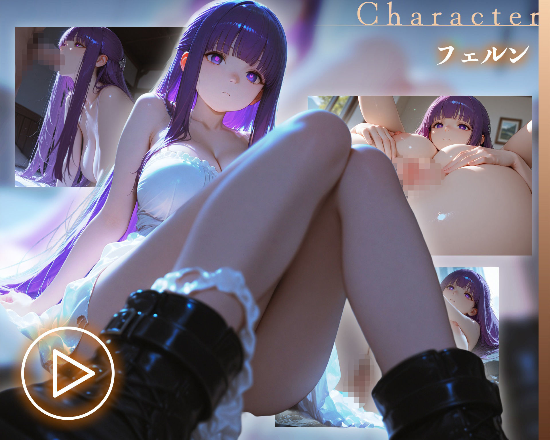 【イラスト＋アニメ付き】フェ●ン服従、一級魔法使い雌堕ち調教記録〜魔法使いのトロトロおま●こ24時間搾精耐久〜 - サンプル画像 1