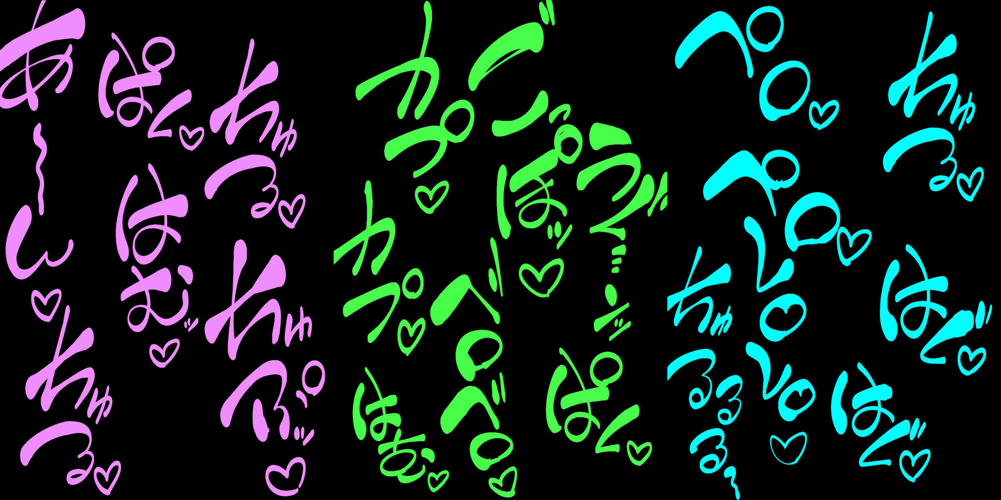 バレンタイン狂想曲 - サンプル画像 6