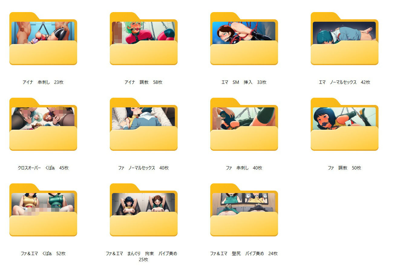 ドSホイホイ  イラスト集  〜ガ○ダム（M女編） 3〜  432枚 - サンプル画像 9