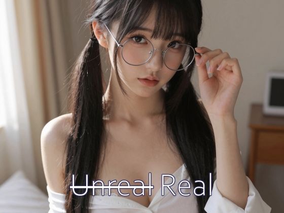 Unreal Real vol.1