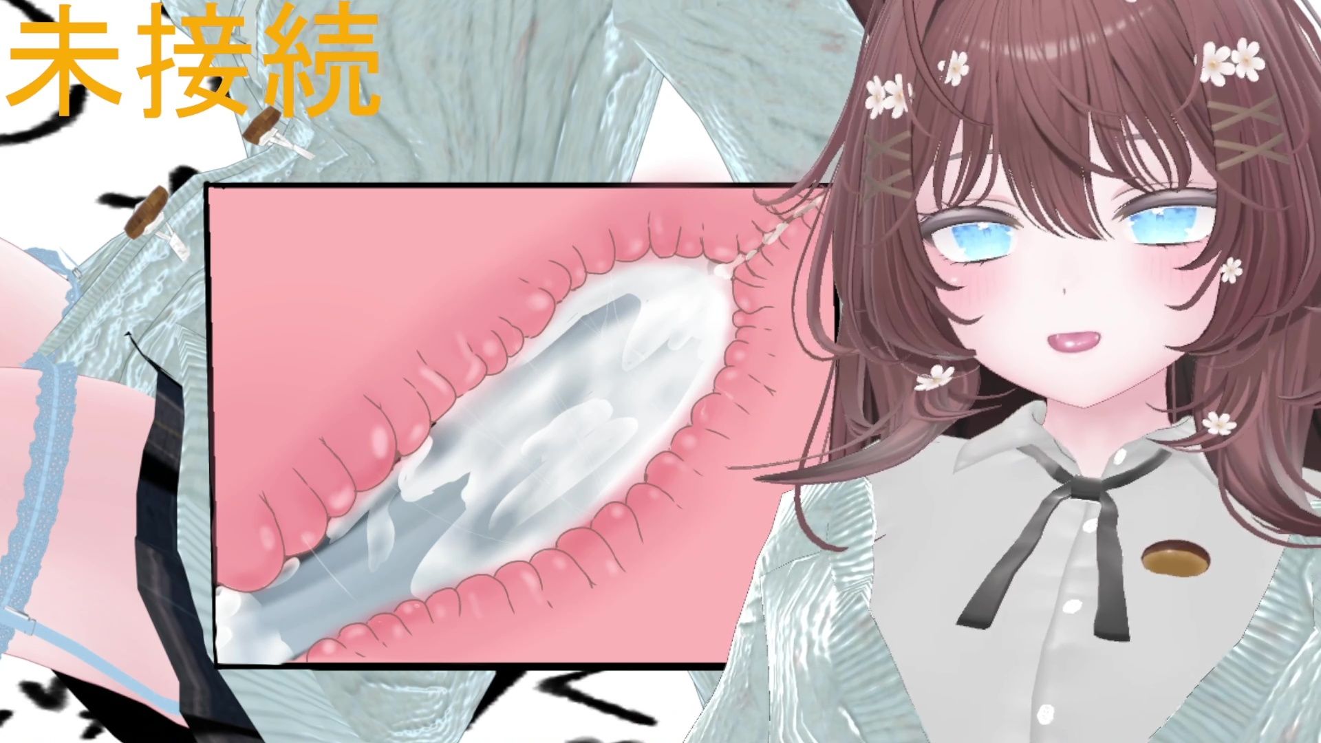 3月15日初おもちゃ連動いくいくアーカイブ井栗まろん - サンプル画像 6