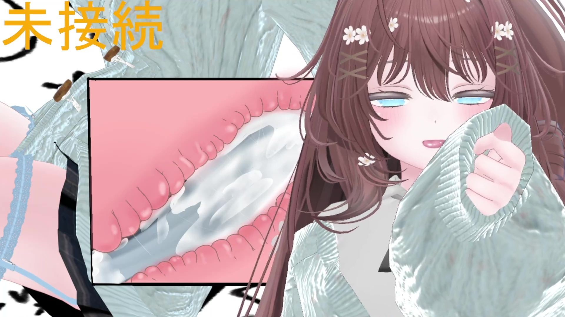 3月15日初おもちゃ連動いくいくアーカイブ井栗まろん - サンプル画像 7