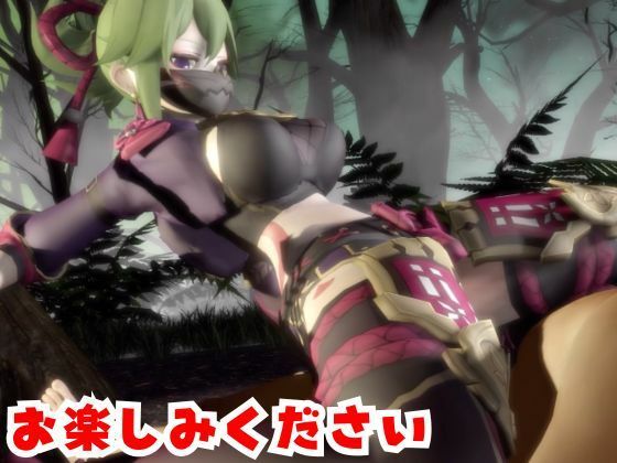 【原神】久岐忍とゾンビがいる世界で生き残れ - サンプル画像 6