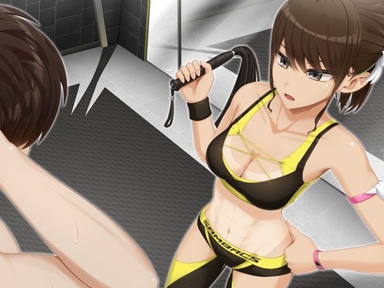 俺が通ってるジムのトレーナーさんがたぶんS - サンプル画像 2