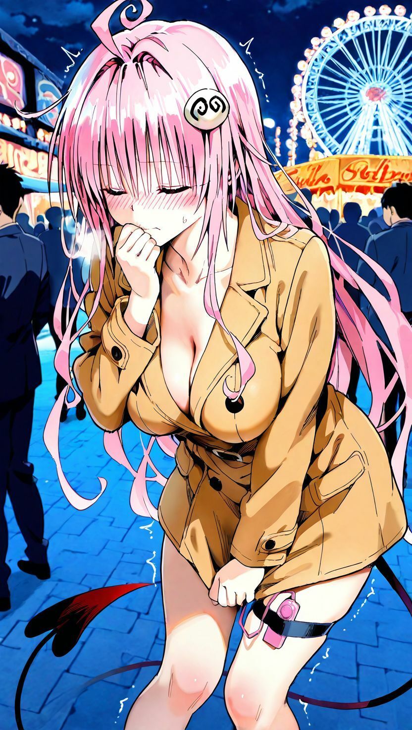 〇ラ  遊園地 - サンプル画像 1