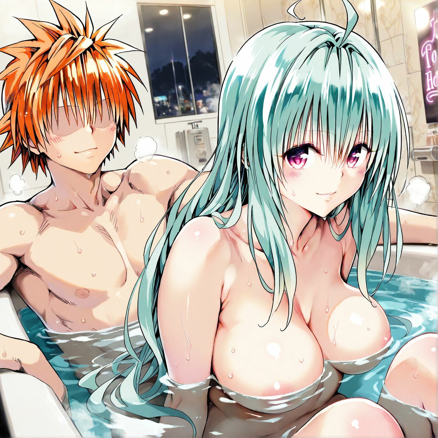 ル〇  お忍びデート - サンプル画像 1