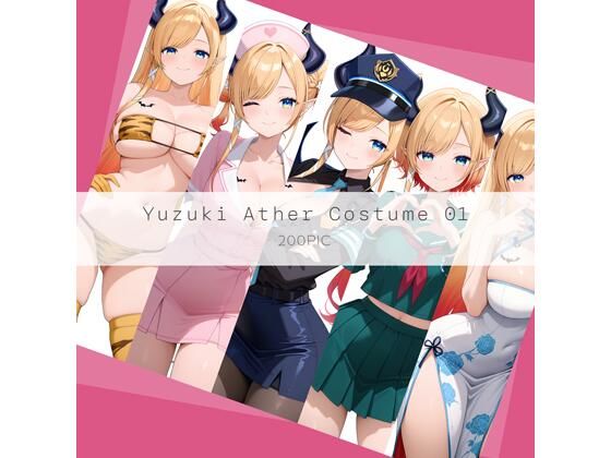 Yuzuki Ather Costume 01