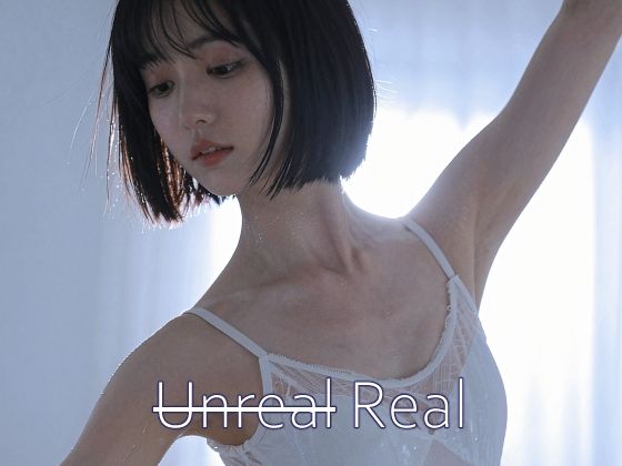 Unreal Real vol.2