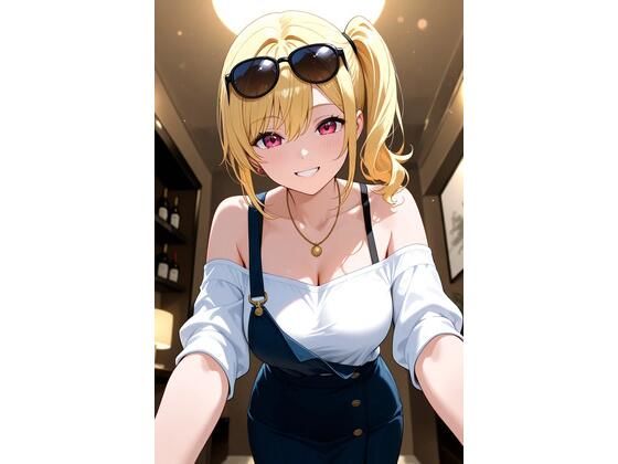 枕営業の日 Casting couch day’