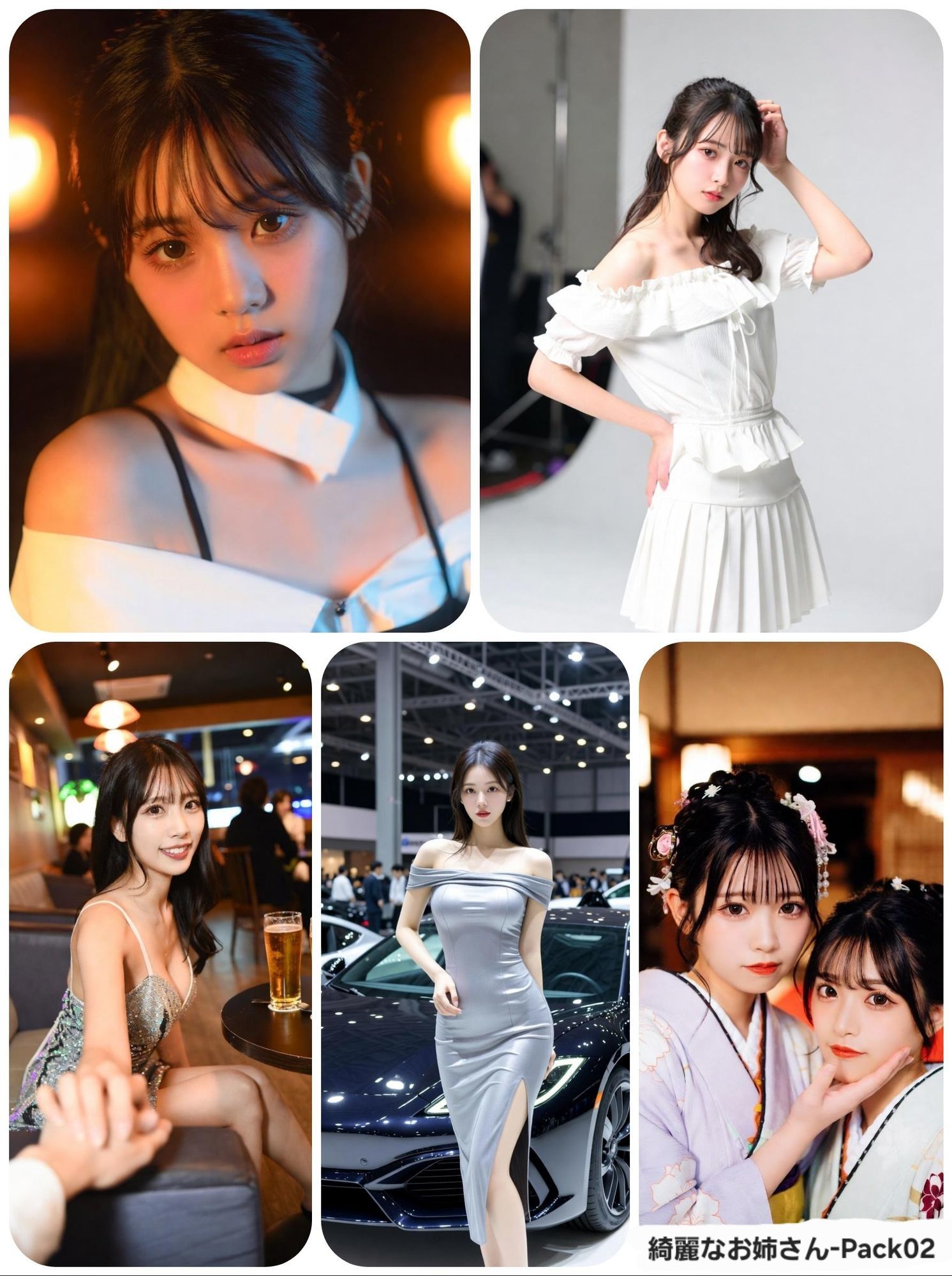 こんな美女が脱いでくれるの！？   綺麗なお姉さん-Pack 02 - サンプル画像 4