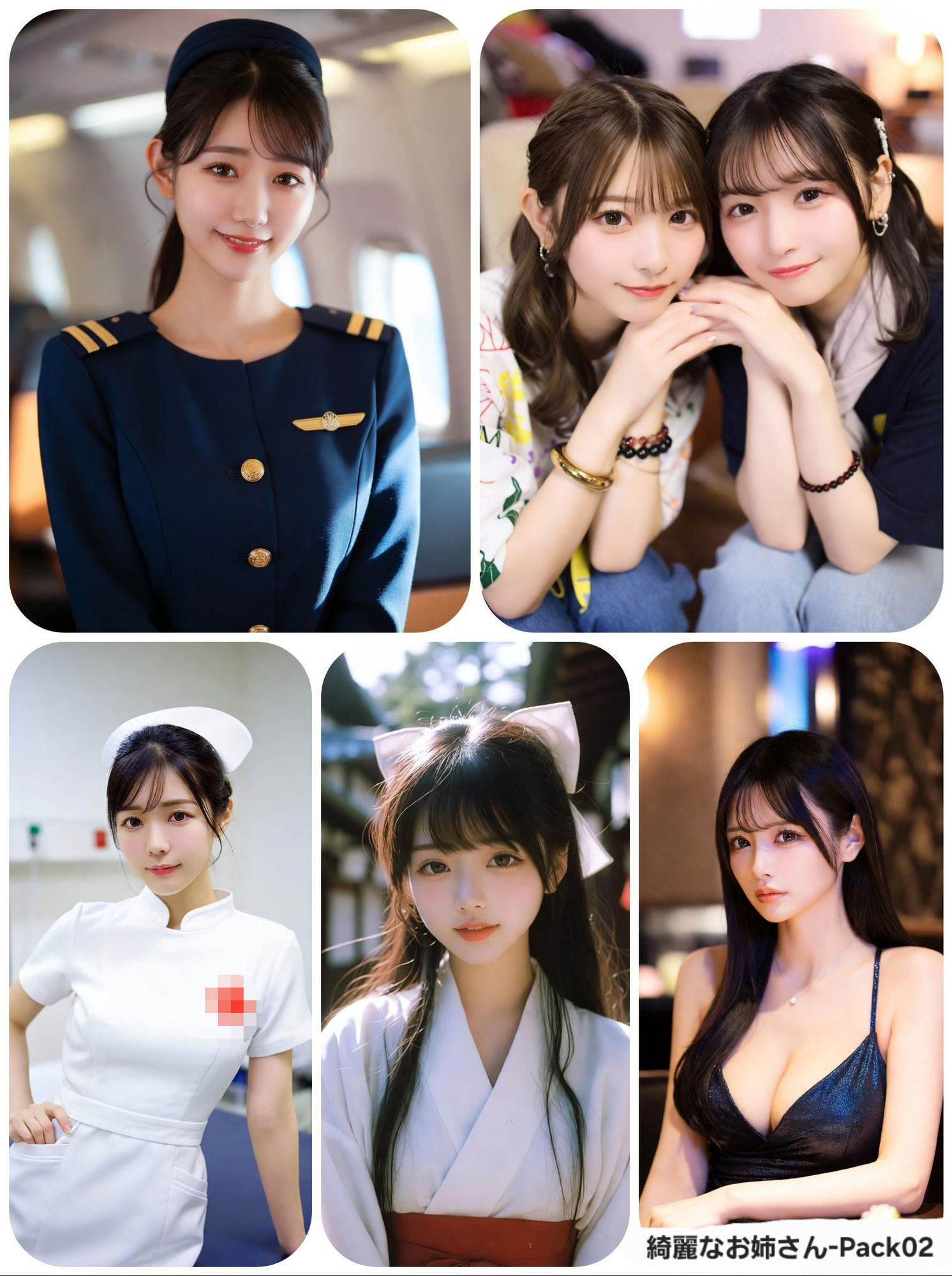 こんな美女が脱いでくれるの！？   綺麗なお姉さん-Pack 02 - サンプル画像 5