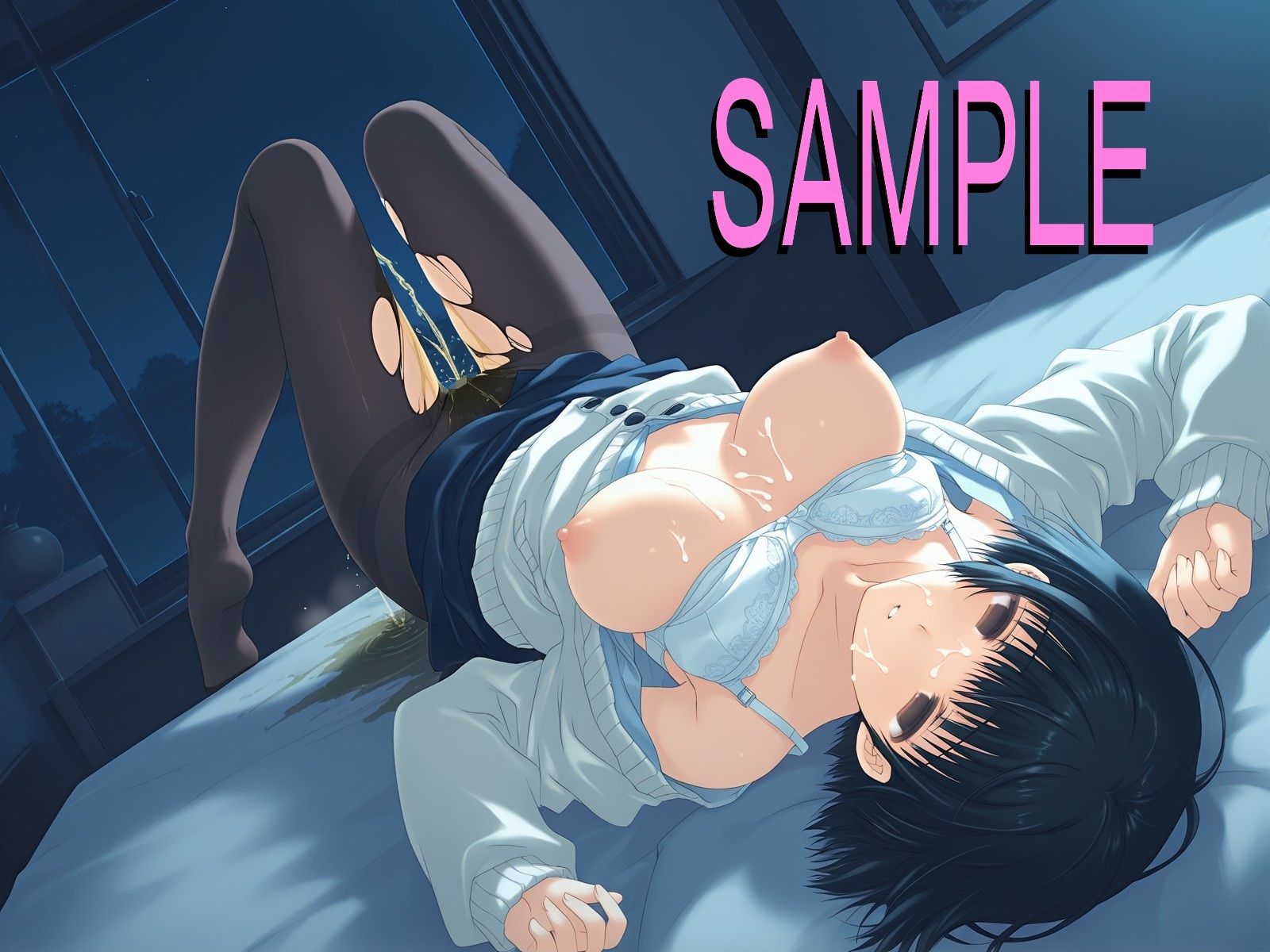 俺の肉便器  肉欲3 - サンプル画像 9