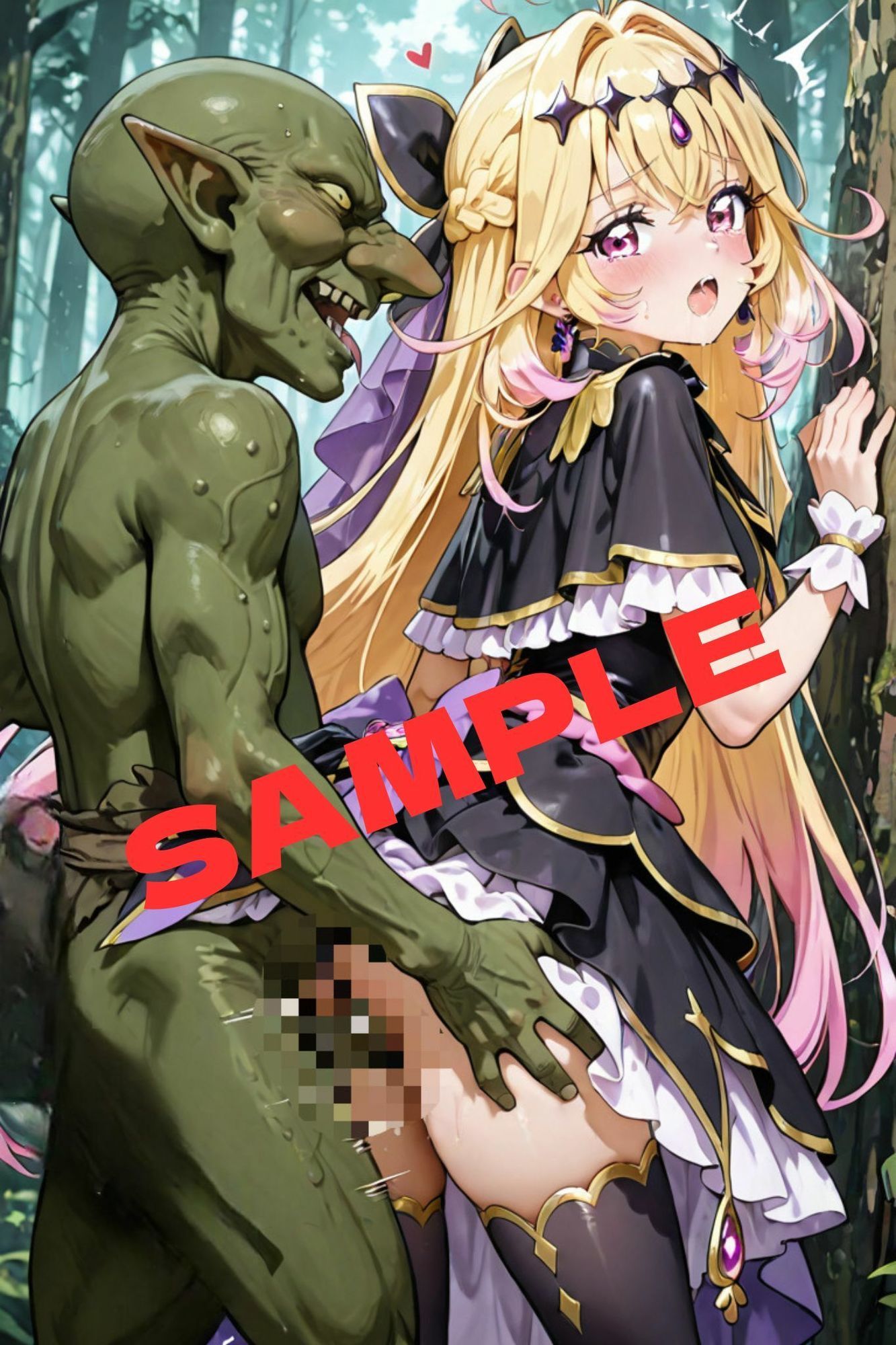 森亜る○かの淫美な一生 - サンプル画像 5