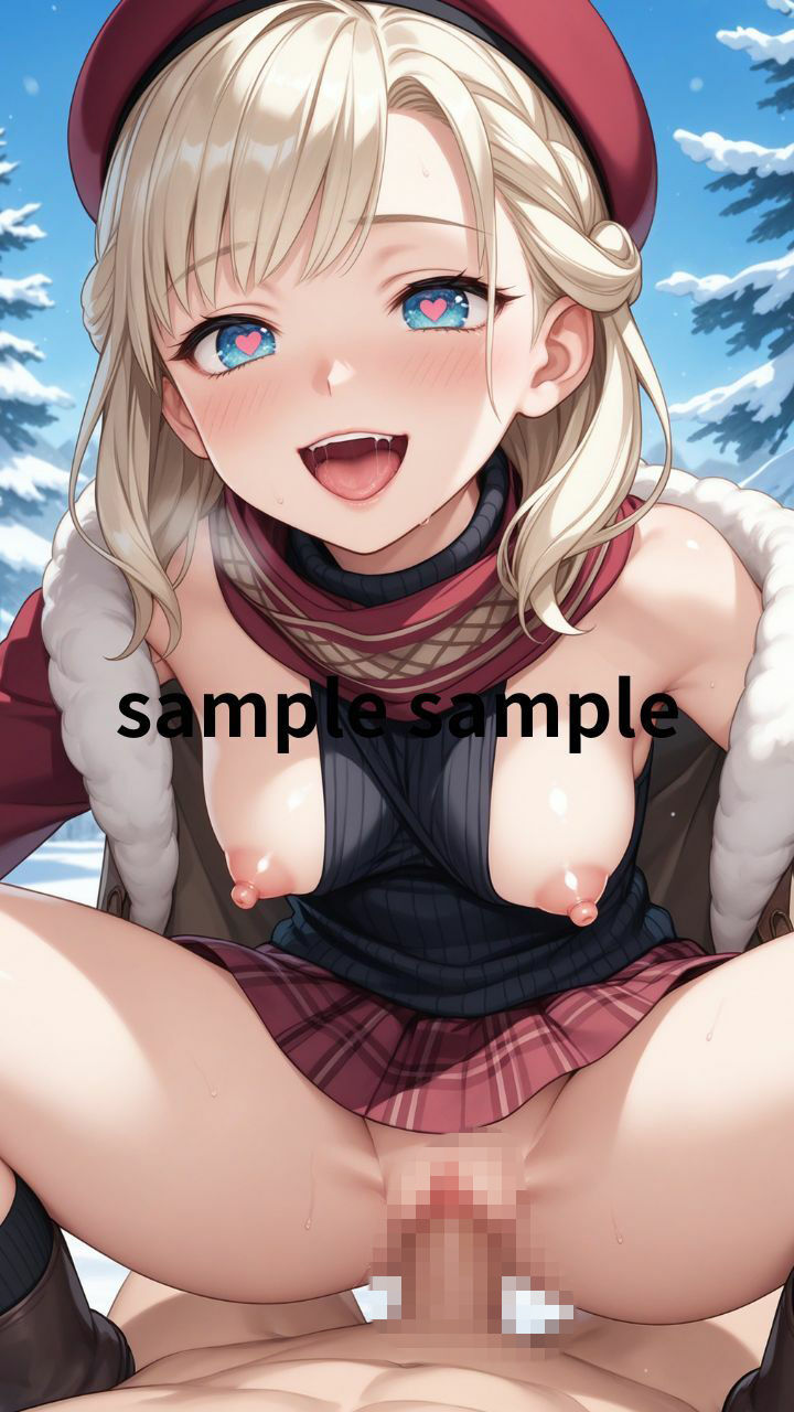 JD催●旅行〜大雪原の白濁中出し旅行〜 - サンプル画像 4