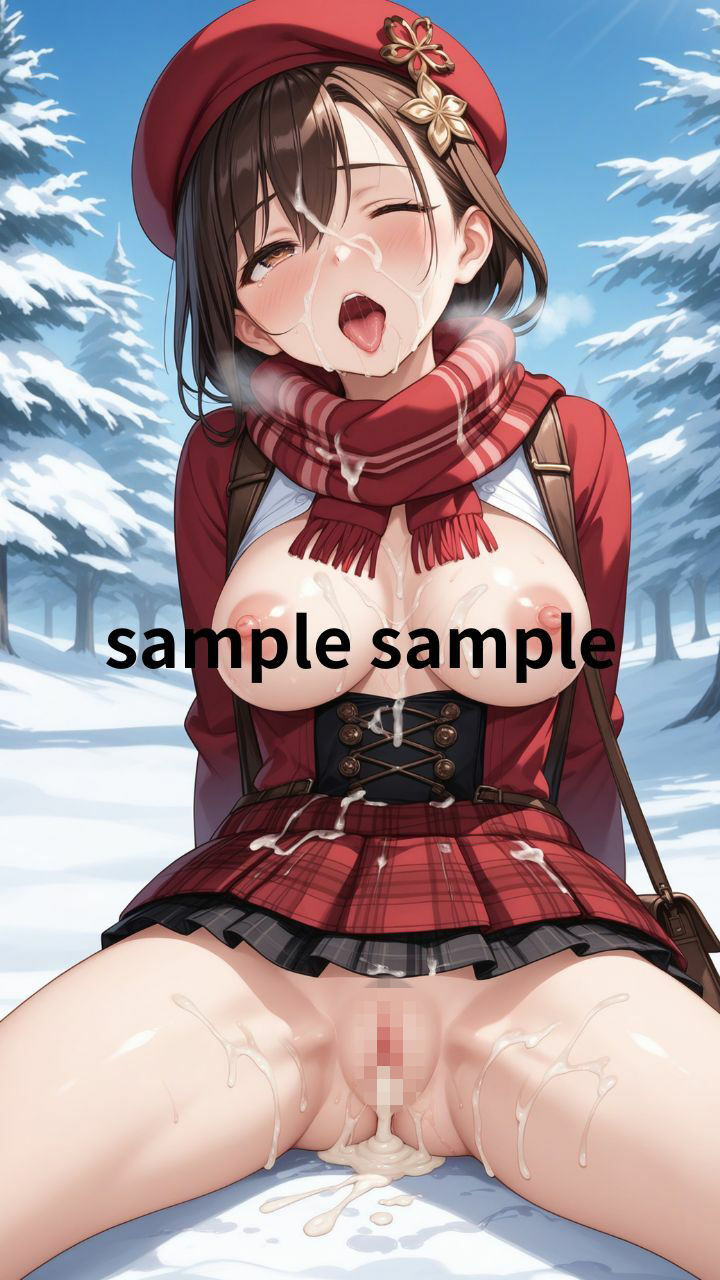 JD催●旅行〜大雪原の白濁中出し旅行〜 - サンプル画像 9