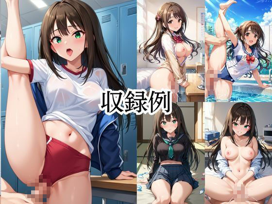 いつでもどこでも搾精委員会 -島○卯月＆渋○凛編- - サンプル画像 3