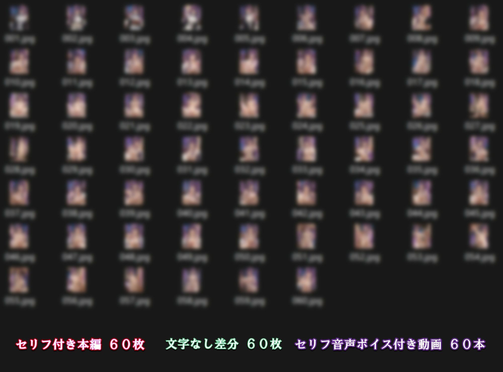 【葬送〇フリーレン】フェルンの静かな怒り 〜童貞包茎ちんぽの仲間にお仕置き〜 - サンプル画像 4