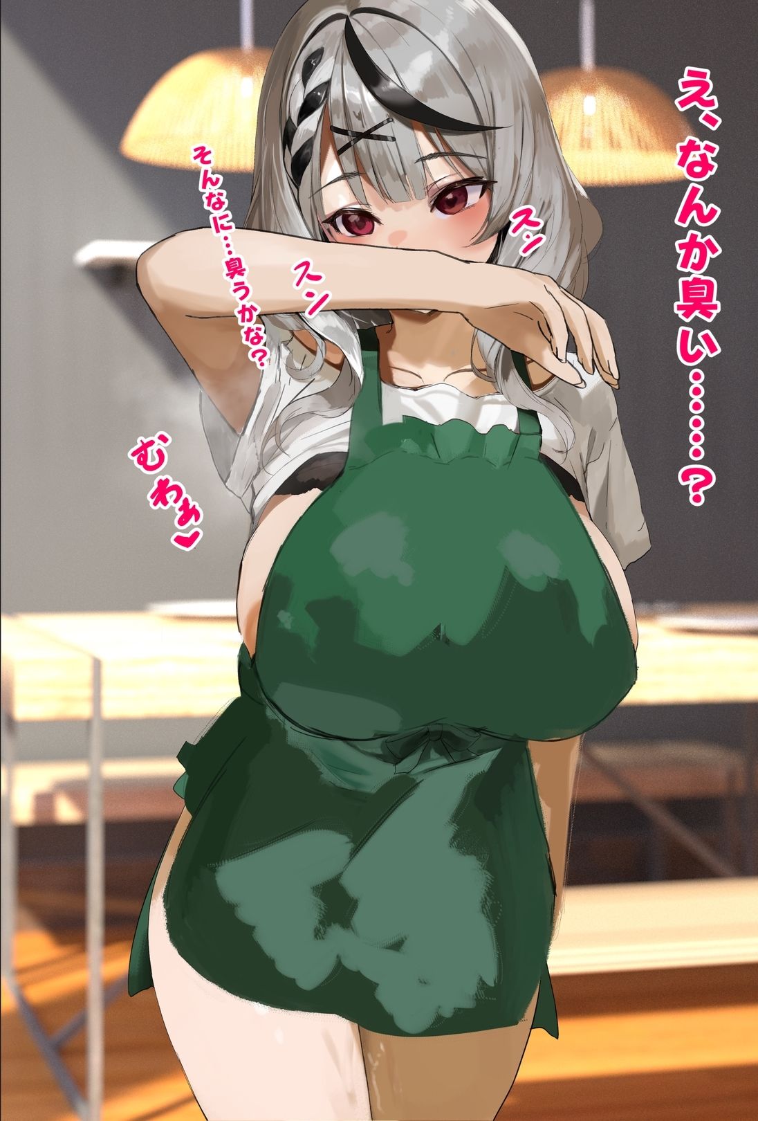 【差分70枚！セリフつき】一週間風呂に入らなかった沙/花/叉/ク/ロ/ヱとお風呂記念でおちんちんでいっぱいゴシゴシ洗ってあげるCG集（はぁと） - サンプル画像 3