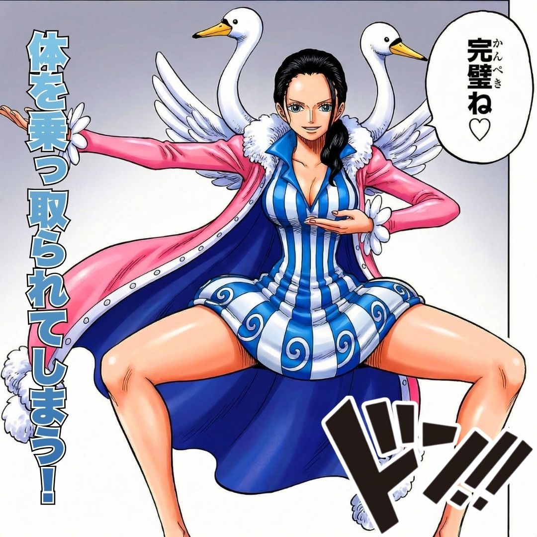 オカマ憑依 悪いポコチンにはおしおきよ〜ん 考古学者編 - サンプル画像 3