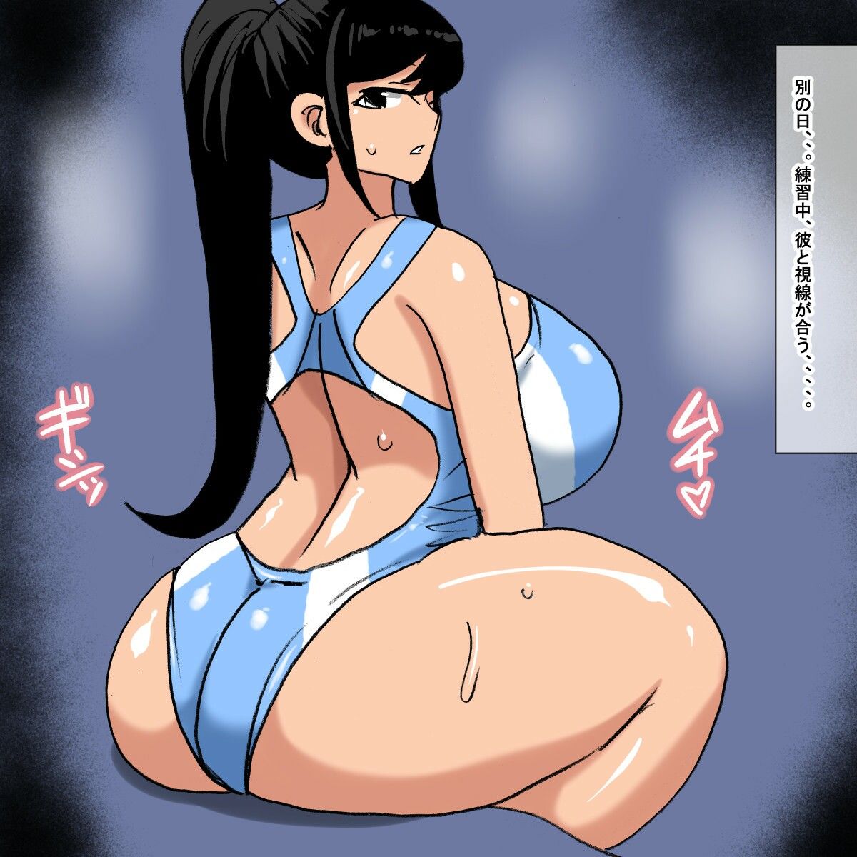 ye 競泳水着を着たポニーテール水泳部員とセックスする話 - サンプル画像 6