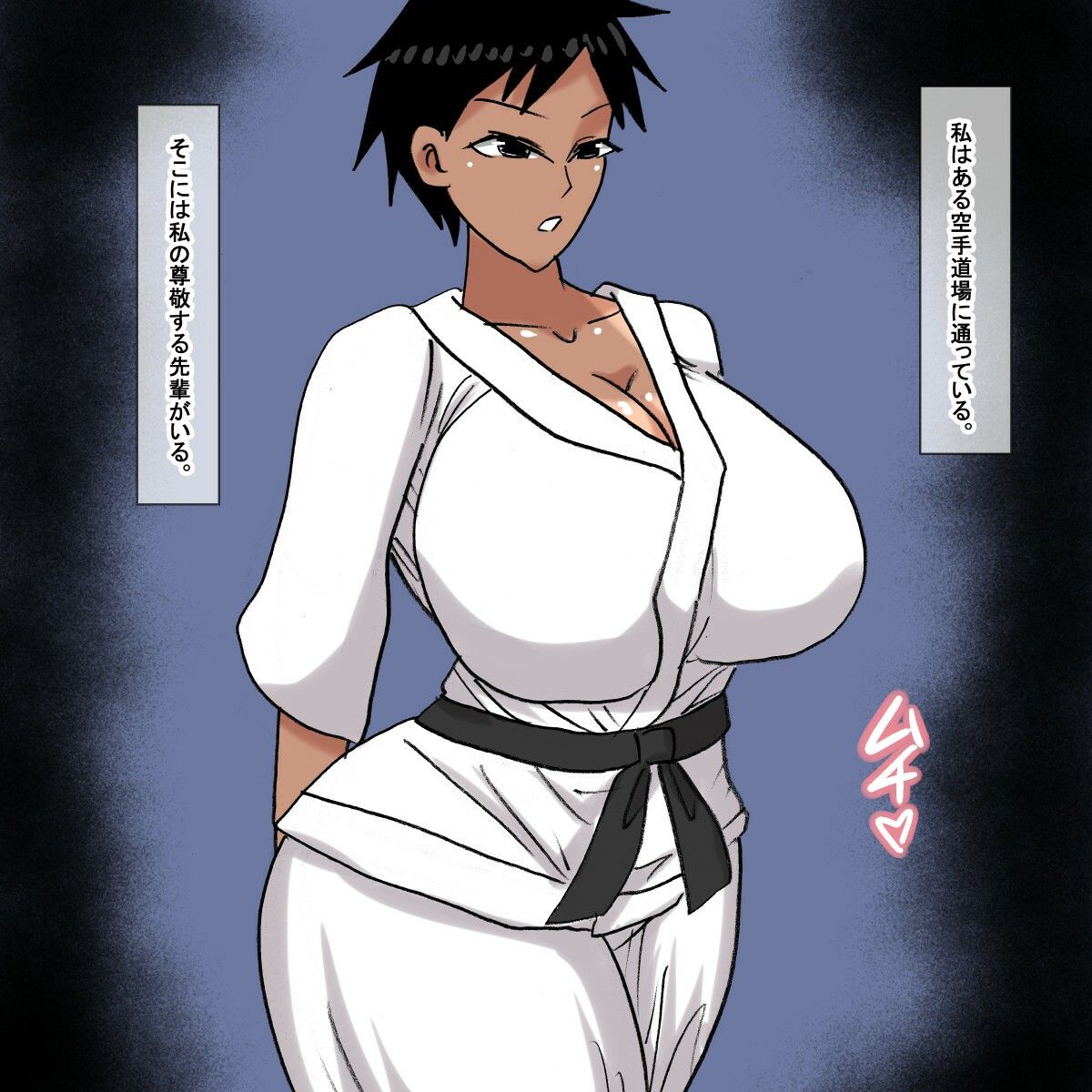 yk 空手に熱心な後輩とセックスする話 - サンプル画像 1