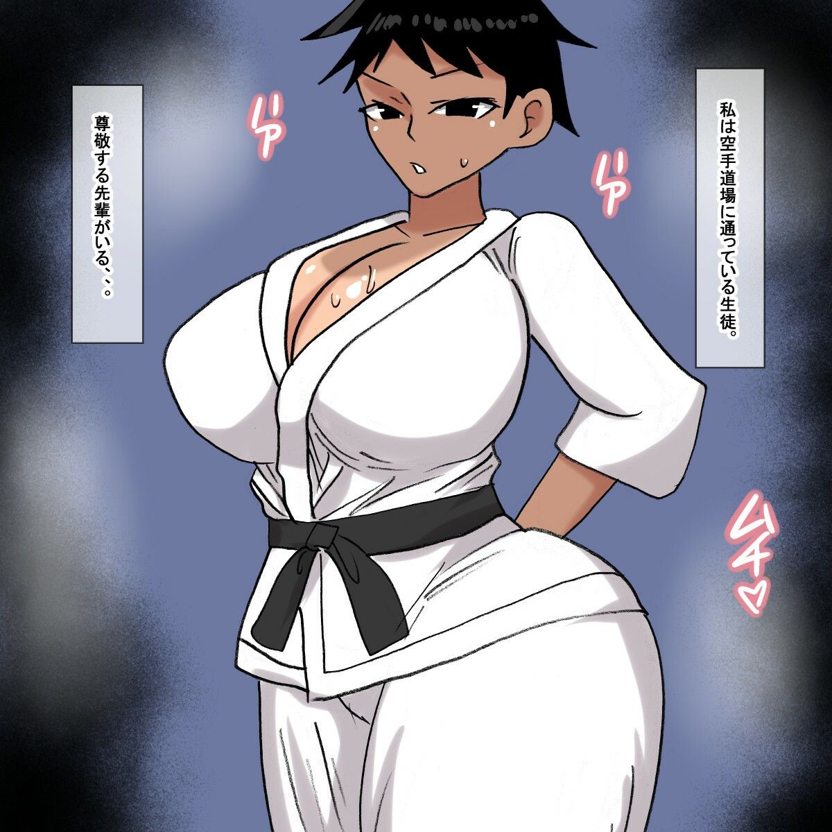 yl 空手に熱心な後輩とセックスする話 - サンプル画像 1