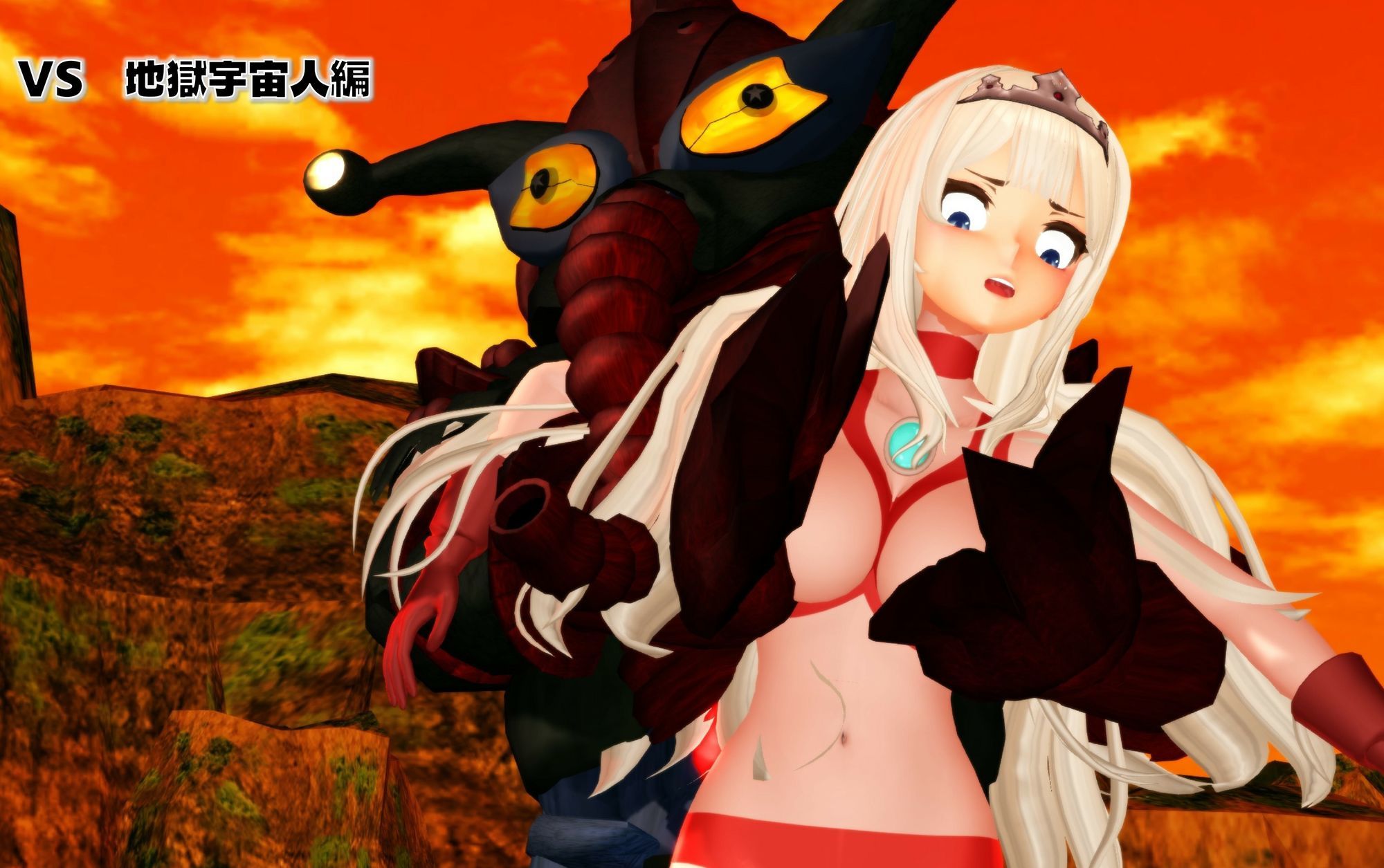 闘え！アルティマミレーヌ3Dエディション  VOL.4 - サンプル画像 5