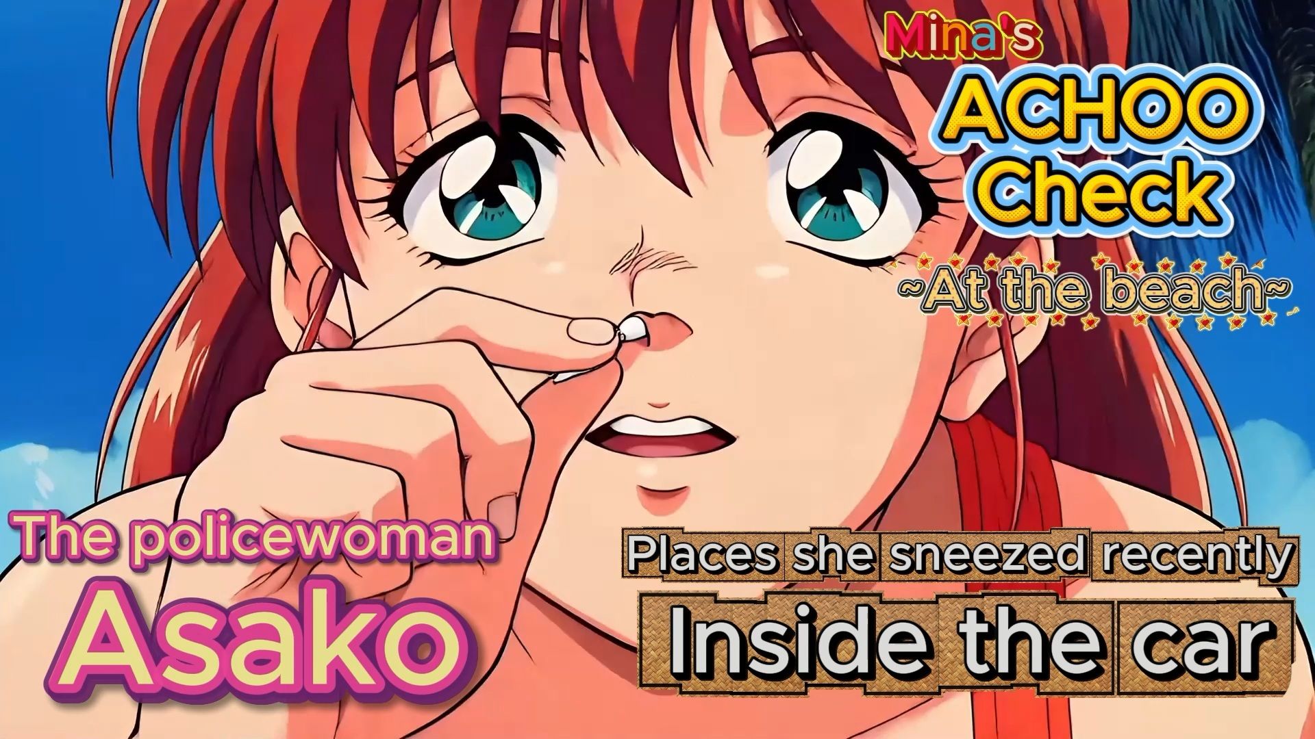 【くしゃみフェチ】ハクションチェック！〜浜辺編〜（MP4アニメ）/ （Sneeze Fetish） ACHOO Check！ 〜At the beach〜（MP4 Animation） - サンプル画像 5