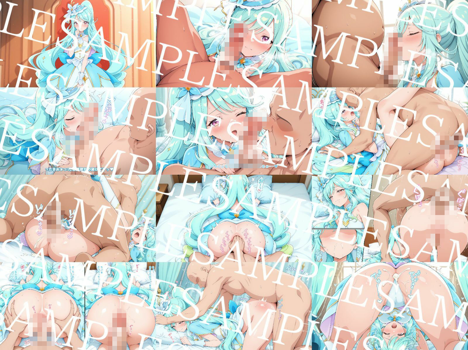 名探’貞’プリxュア - サンプル画像 8