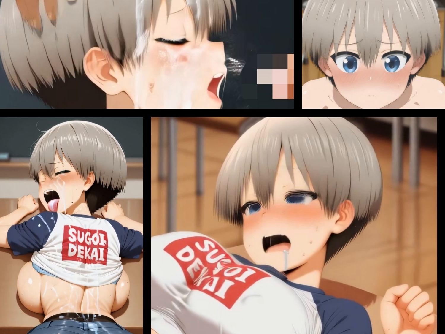 宇崎ちゃんはスケベたい！ - サンプル画像 2