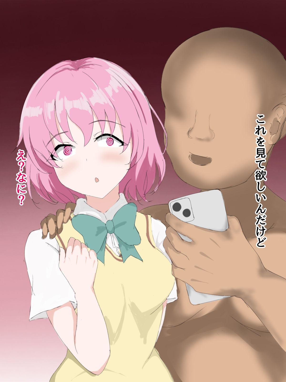 モモ催● - サンプル画像 1