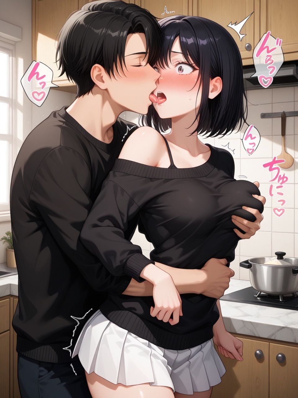 淫キャの過激な性生活 CASE1 ミキ - サンプル画像 2