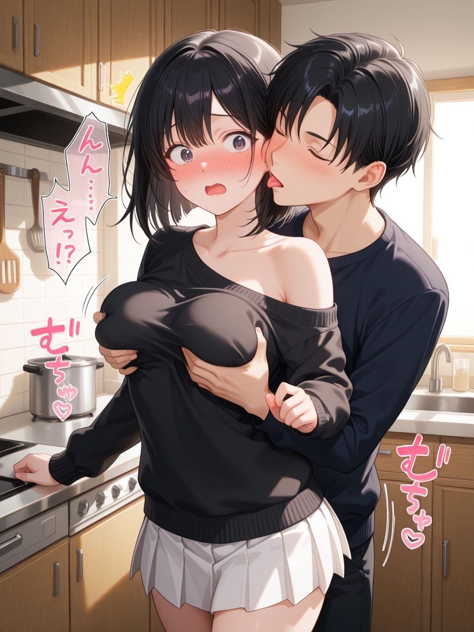 淫キャの過激な性生活 CASE1 ミキ - サンプル画像 6