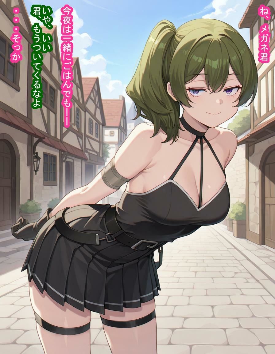 失恋してメンタル弱ったユ〇ベルちゃんが悪徳占い師に脳みそ支配されて処女子宮にたっぷり中出しされて魔法でポンポコ産みまくる話 - サンプル画像 1