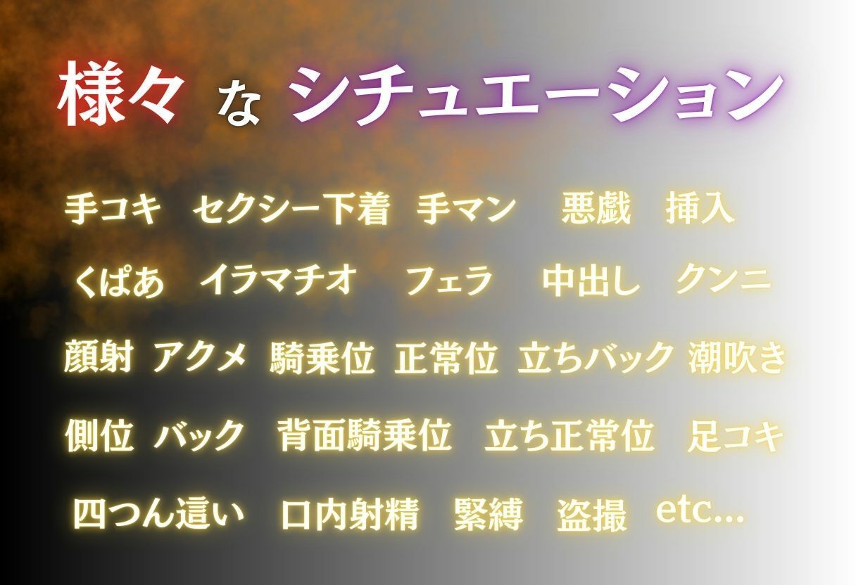 完全盗撮〜狙われた女子校生〜 - サンプル画像 1