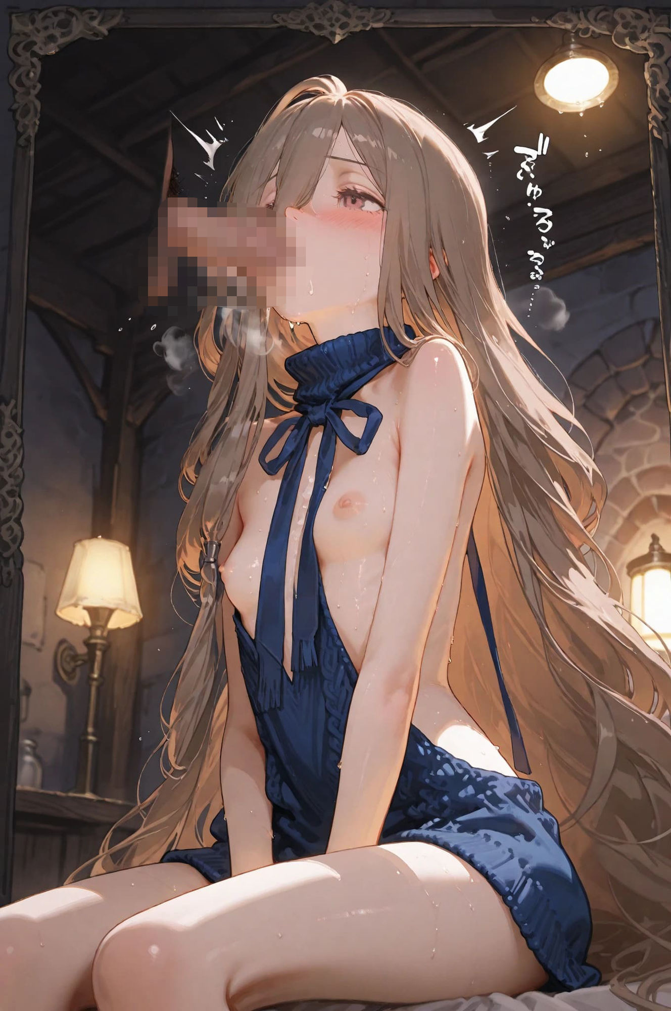 永遠よりも短い、甘いひととき（2） - サンプル画像 4